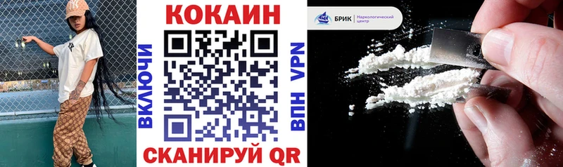Как найти закладки Венёв АМФЕТАМИН  СОЛЬ  Меф мяу мяу  Конопля  ГАШ 
