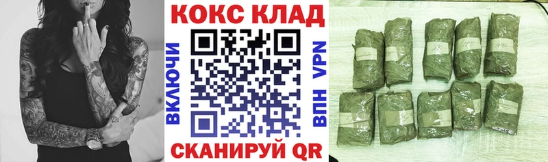 дарк нет как зайти  Венёв  COCAIN Боливия 