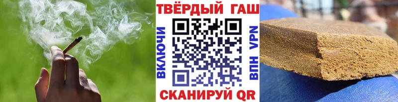 ГАШ ice o lator  OMG рабочий сайт  Венёв 