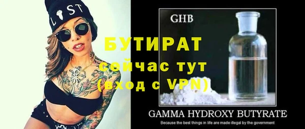 кокаин перу Елабуга