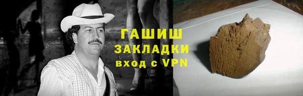 ECSTASY Бронницы