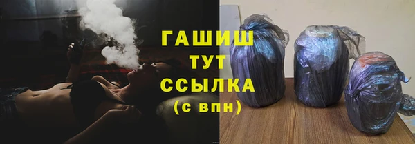 ECSTASY Бронницы