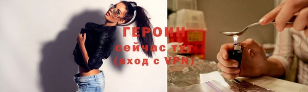 ECSTASY Бугульма