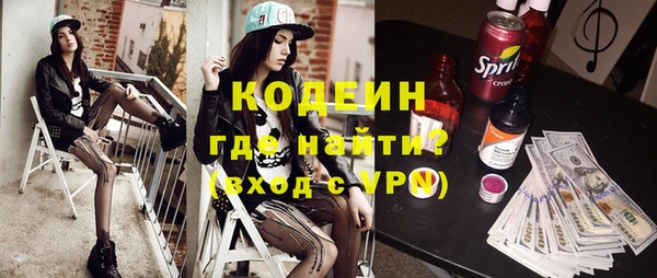 ECSTASY Бугульма