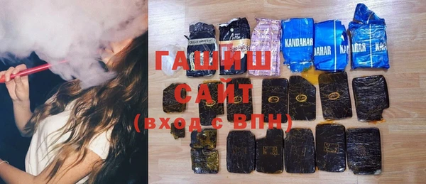 ECSTASY Бугульма
