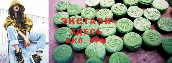 меф Ельня