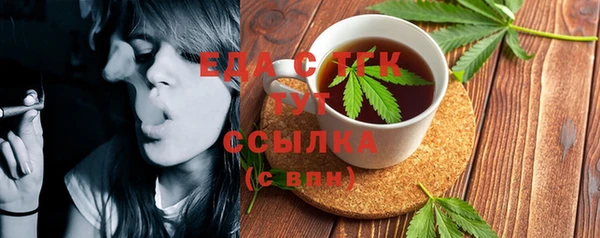 Альфа ПВП Елизово