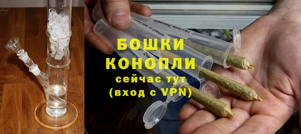 ECSTASY Бугульма
