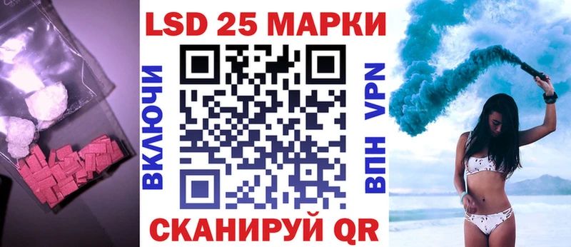 ЛСД экстази кислота  Венёв 